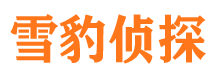 广昌外遇调查取证